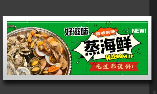 殷桃百科-殷桃功效网- 殷桃的简历个人简介知识,分享殷桃水果